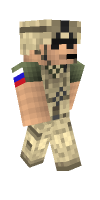 Skin preview